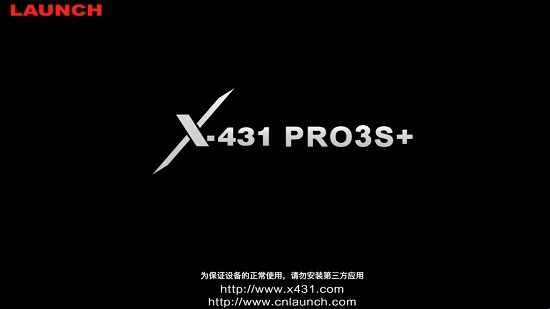 元征x431pro3s+ v7.03.023 安卓版0