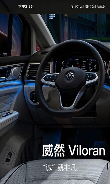 眾車匯汽車服務(wù)中心0