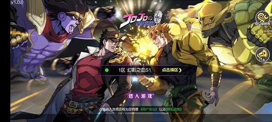 星塵遠征游戲 v1.0.1 安卓版 0