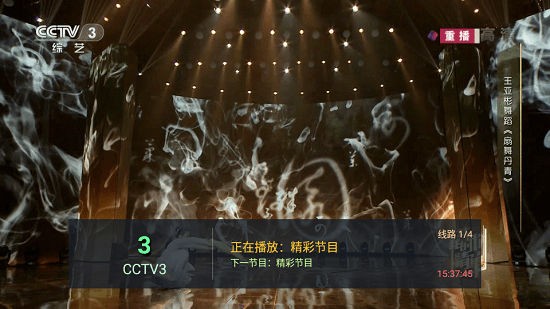 堅果hktv app