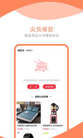 郑州康立方app v1.0.4 安卓版1