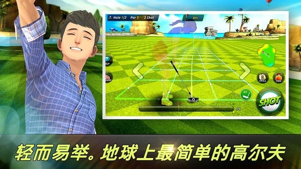 华丽高尔夫游戏(Nice Shot Golf) v1.1.07 安卓版0