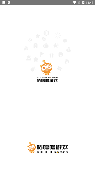 咕噜噜手游盒子 v9.4.0 安卓版3