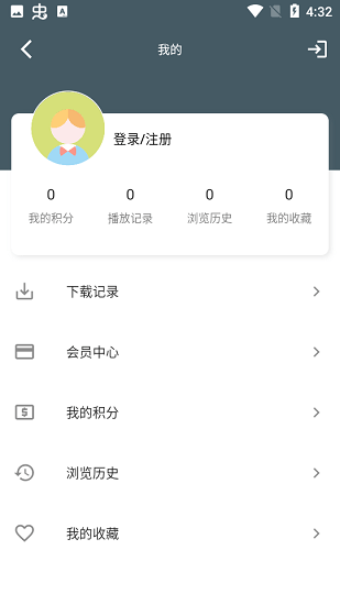 老韩综app