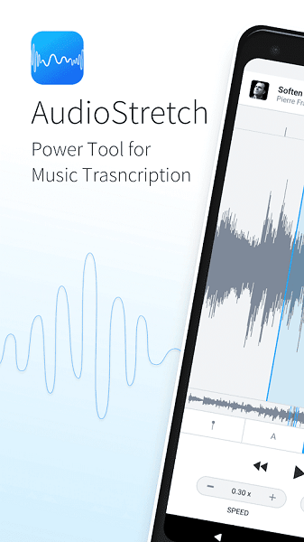 audiostretch手機版0