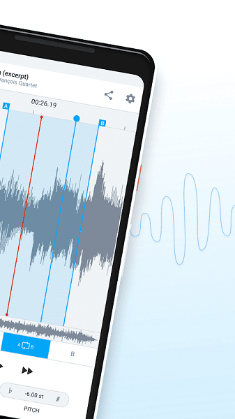 audiostretch手機版1