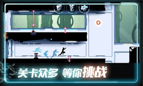 末日奔跑手游 v2.2 安卓版 2