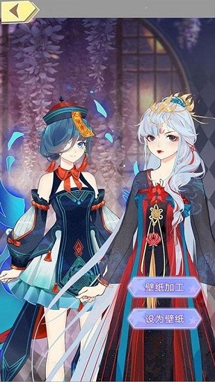 偶像祭壁纸app v1.0.5 安卓版2