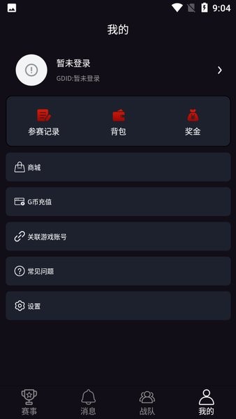 GD电竞app