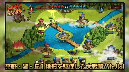 uncrowned漢化版 v2.12.3 安卓版 3