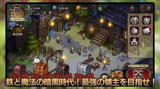 uncrowned漢化版 v2.12.3 安卓版 4