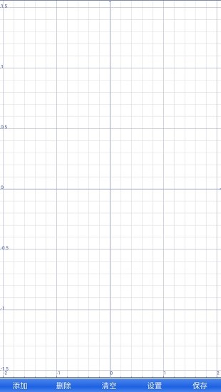 雙行科學(xué)計(jì)算器最新版1