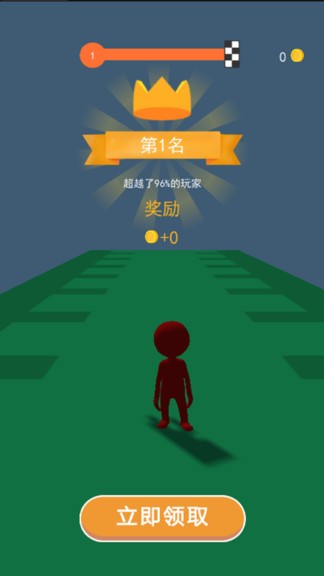 香腸人求生游戲 v1.0.0 安卓版 2