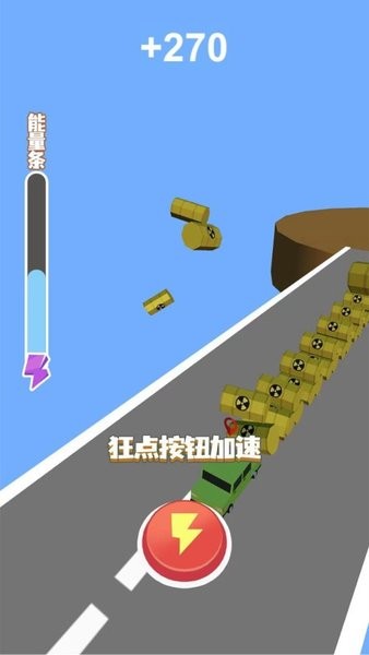 暴力越野卡车 v1.0 安卓版2