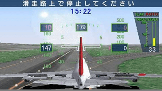 飞机GO汉化版 v2021.09.25.14 安卓版2