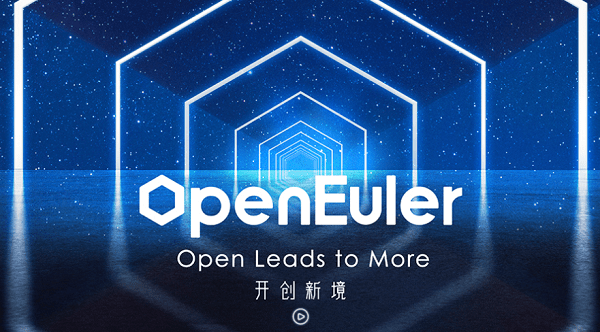 华为openeuler操作系统 v21.03 官方完全版0