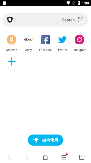黑獅瀏覽器官方版 v1.0.88 安卓版 1