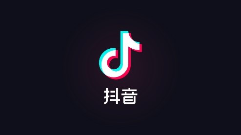 小爱音箱抖音beta