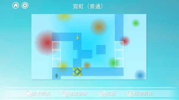 迷失的謎宮(lost in the maze)最新版 v1.1.0 安卓版 0