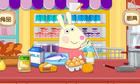 兔宝宝制作甜品有游戏 v1.4.0 安卓版3