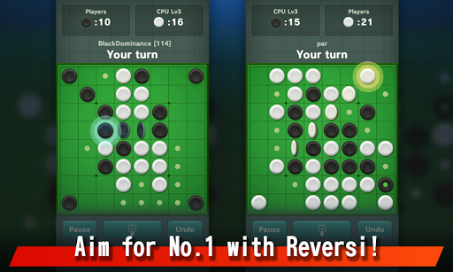 reversi free(黑白棋游戏) v4.0.17 安卓最新版2
