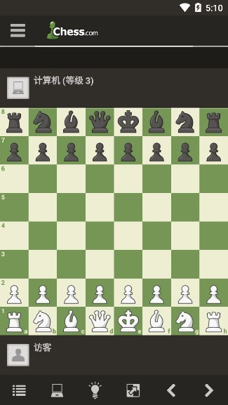 国际象棋chess中文版 v3.6.1 最新安卓版3