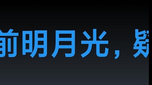 手機(jī)桌面全屏?xí)r鐘2