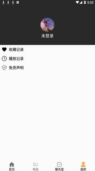 天下影視app v1.1.2 安卓版 2