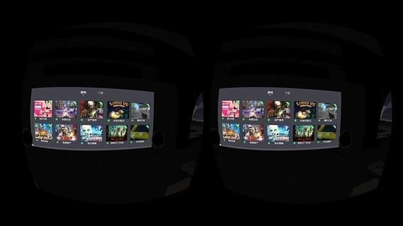 華為vr store app