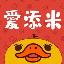 愛(ài)添米最新版