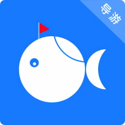 背包魚(yú)導(dǎo)游最新版