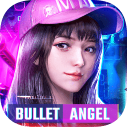 子弹天使国际服最新版(Bullet Angel)
