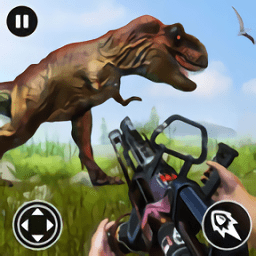 野生恐龙狩猎3d游戏下载
