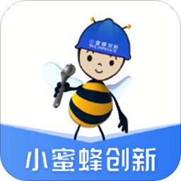 小蜜蜂服務(wù)官方正版