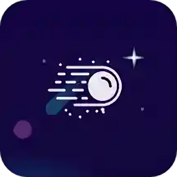 星空日记app