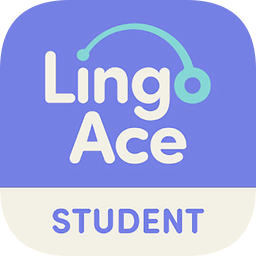 lingoace中文网校(学生端)