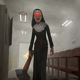 游戏恐怖修女最新版本