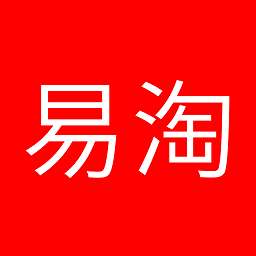 易淘app官方