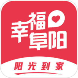 幸福阜阳app