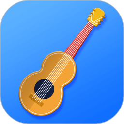 学吉他app下载