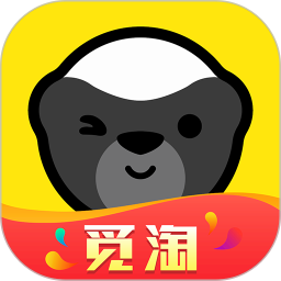 覓淘app最新版