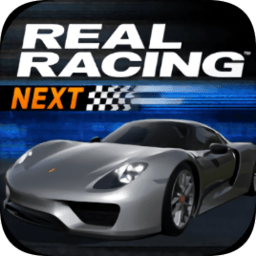 真实赛车4官方正版(Real Racing Next)v1.2.174708 安卓最新版