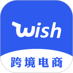 wish跨境电商手册app下载