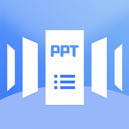 优品PPT模板免费版v1.1.5 安卓版