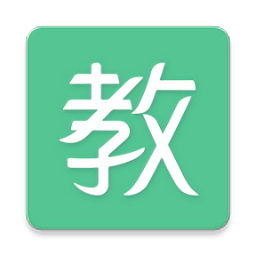 長(zhǎng)理教務(wù)系統(tǒng)