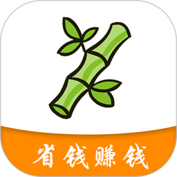 啟航竹子眾淘app