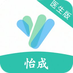 怡成云医官方版(线上问诊)