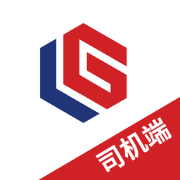 好貨拉司機端app