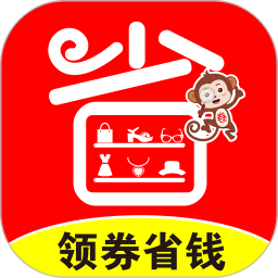 卷省全球特权官方版
