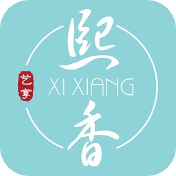 熙香点餐app安卓(熙香企业订餐平台)